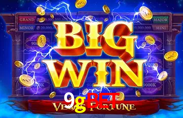 Promoção Relâmpago 9gbet